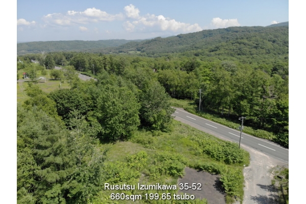 Route 230 Rusutsu Land For Sale