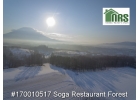 170010517, Soga Restaurant Forest